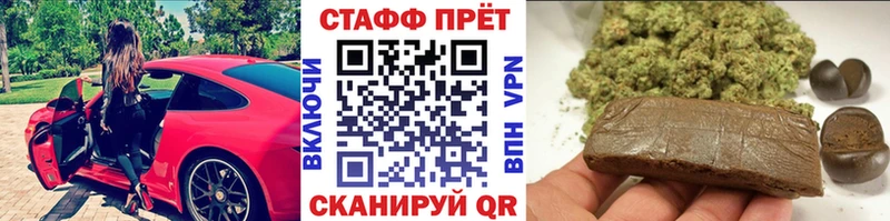 Виды наркотиков купить Кинель А ПВП  АМФ  Меф мяу мяу  Бошки Шишки  КОКАИН 