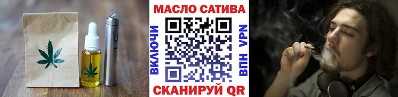 купить наркоту  Кинель  нарко площадка телеграм  Cannafood конопля 