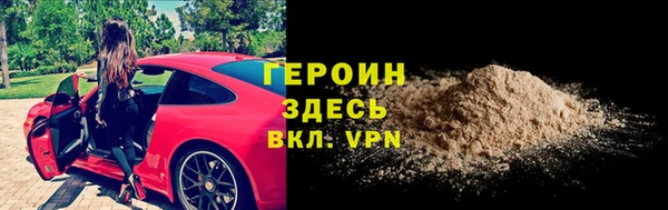 прущие крисы Касимов
