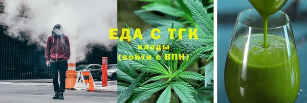 крисы Карпинск