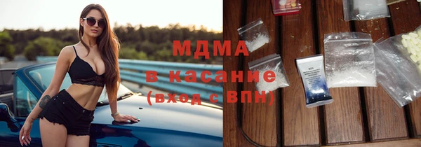 крисы Карпинск