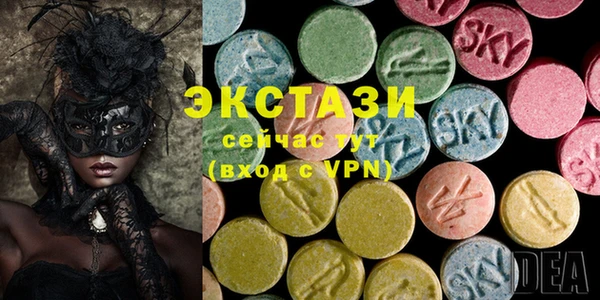 крисы Карпинск