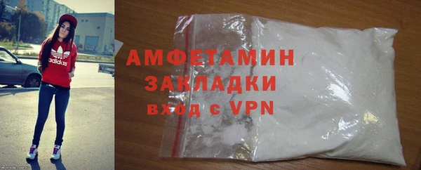 крисы Карпинск