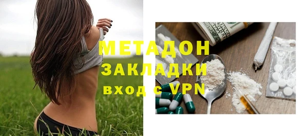 крисы Карпинск