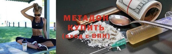 хмурый Карталы