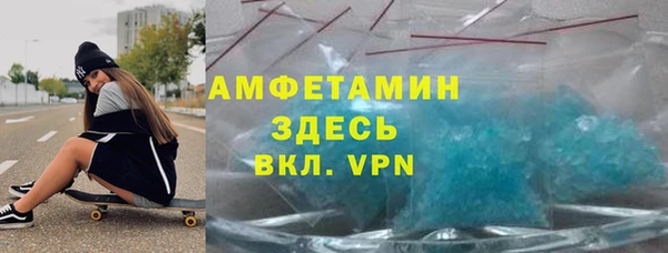 хмурый Карталы
