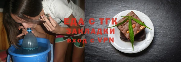 хмурый Карталы