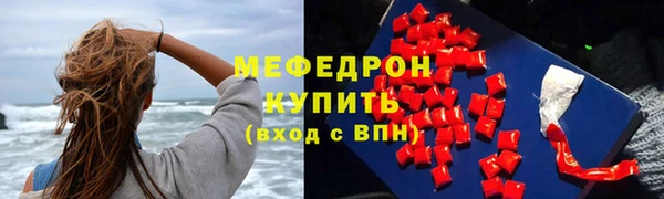 крисы Карпинск