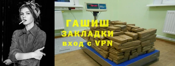 крисы Карпинск