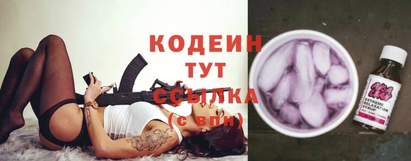 прущие крисы Касимов