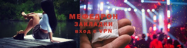 крисы Карпинск