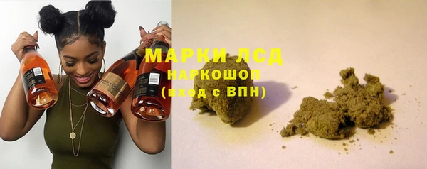 меф VHQ Каменногорск
