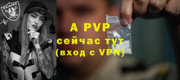прущие крисы Касимов