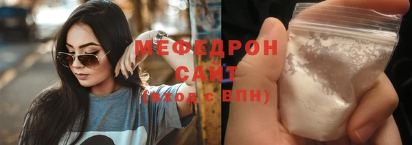 хмурый Карталы