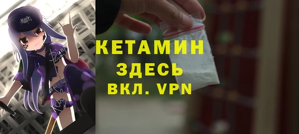 хмурый Карталы