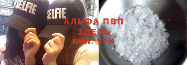 хмурый Карталы