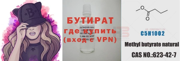 хмурый Карталы