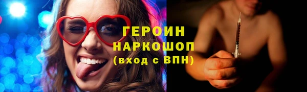 крисы Карпинск