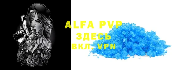 хмурый Карталы