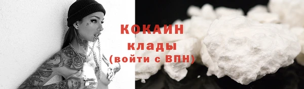 хмурый Карталы