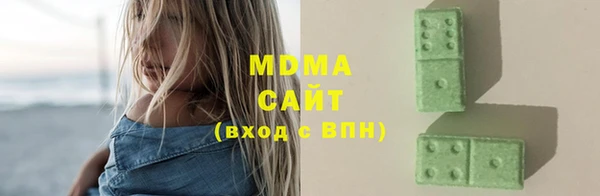 хмурый Карталы