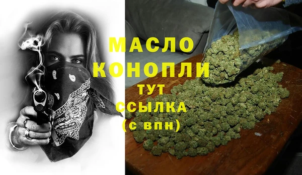 прущие крисы Касимов