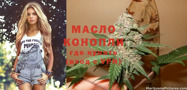 хмурый Карталы