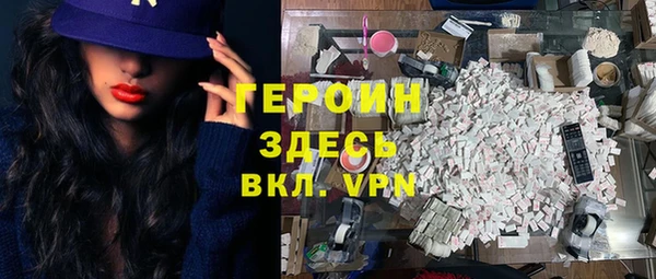 прущие крисы Касимов