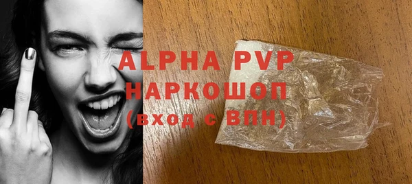 прущие крисы Касимов