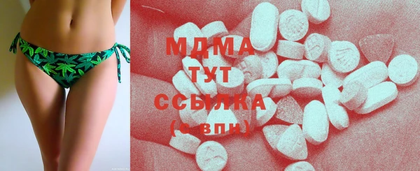 прущие крисы Касимов