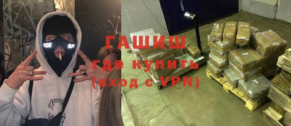 прущие крисы Касимов