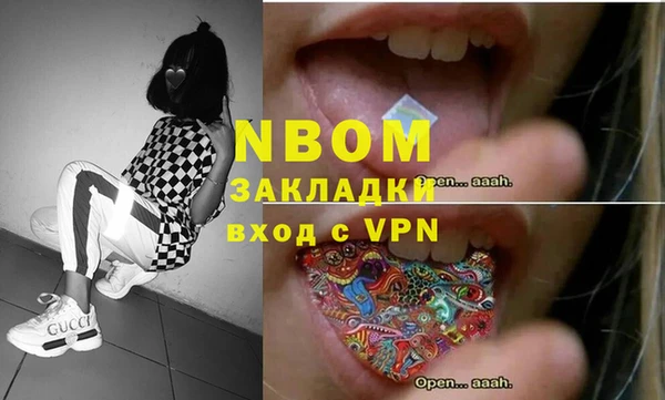 хмурый Карталы