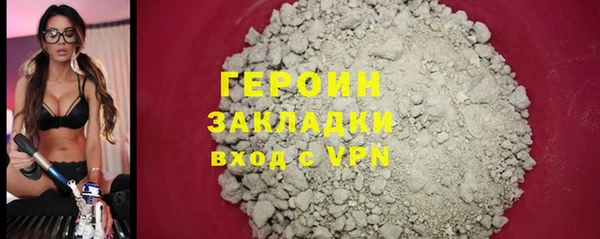 хмурый Карталы