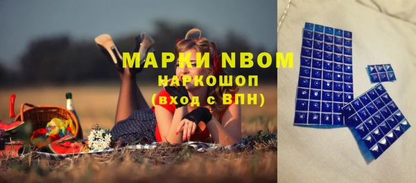 прущие крисы Касимов