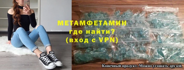 хмурый Карталы