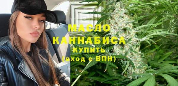хмурый Карталы