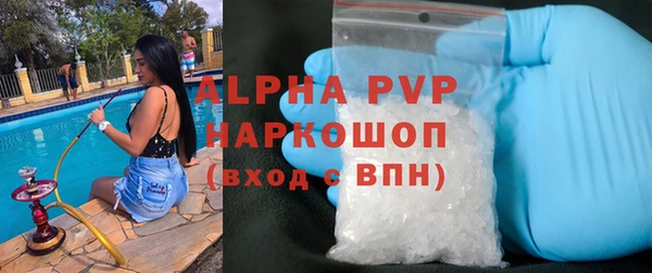 хмурый Карталы