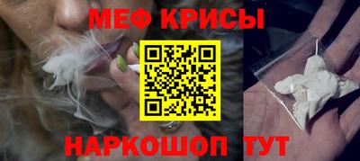 стафф Комсомольск-на-Амуре