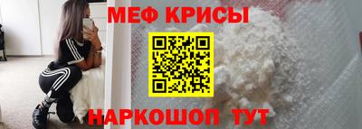 стафф Комсомольск-на-Амуре