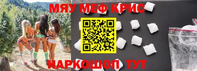 ПСИЛОЦИБИНОВЫЕ ГРИБЫ Конаково
