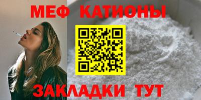 ПСИЛОЦИБИНОВЫЕ ГРИБЫ Конаково