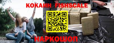 ПСИЛОЦИБИНОВЫЕ ГРИБЫ Конаково