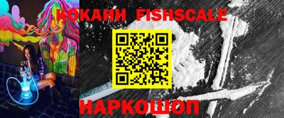 ПСИЛОЦИБИНОВЫЕ ГРИБЫ Конаково