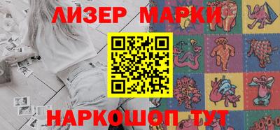 ПСИЛОЦИБИНОВЫЕ ГРИБЫ Конаково