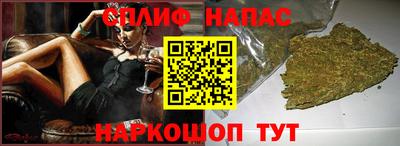 ПСИЛОЦИБИНОВЫЕ ГРИБЫ Конаково