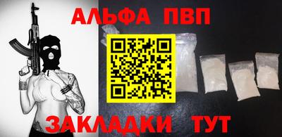 ПСИЛОЦИБИНОВЫЕ ГРИБЫ Конаково