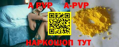 ПСИЛОЦИБИНОВЫЕ ГРИБЫ Конаково