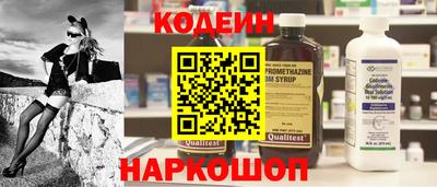 ПСИЛОЦИБИНОВЫЕ ГРИБЫ Конаково