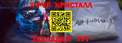 ПСИЛОЦИБИНОВЫЕ ГРИБЫ Конаково
