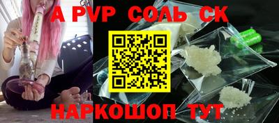 ПСИЛОЦИБИНОВЫЕ ГРИБЫ Конаково